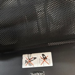 (お譲り先決定)ベビービョルン　バウンサーの画像