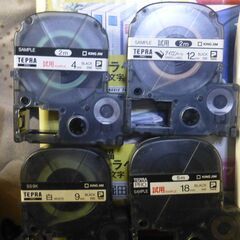 KING JIM SR210T ラベルライター テプラテープ付きの画像