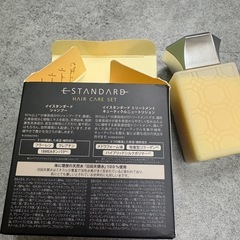 アメニティぐグッズの画像