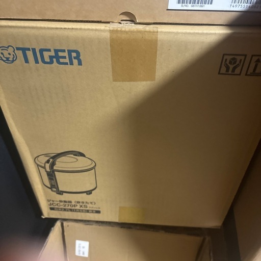 TIGER  1.5升　炊飯器