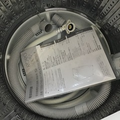 ヤマダ電機　4.5k洗濯機　2024年製　中古品の画像