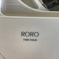 ヤマダ電機　4.5k洗濯機　2024年製　中古品の画像