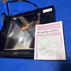 ホームプレート　中古品の画像