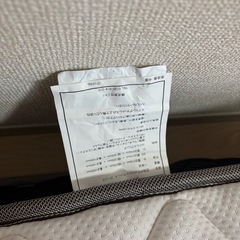 シングル　マットレス　ニトリの画像