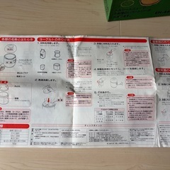 ヨーグルトメーカーの画像