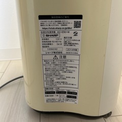 シャープ　加湿空気清浄機　kC-E50-Wの画像