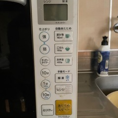 電子レンジの画像