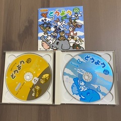 親子でうたうどうよう ベスト60の画像