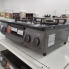 ★リユースのサカイ日立店★HJ8138 Rinnai ＬＰガステーブル  24年製 動作確認／クリーニング済み の画像