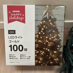 クリスマスツリーLEDライト100球の画像