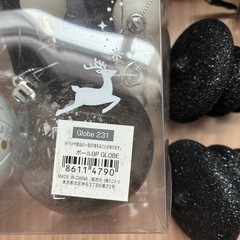 クリスマスツリーLEDライト100球の画像