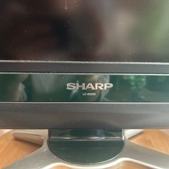 SHARP シャープ　20型　LC-20D30Vの画像