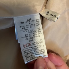 マジェスティックレゴン　コートの画像