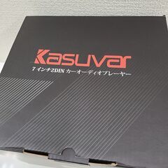 J1762【リユースのサカイ柏店】kasuvar　【未使用品】カーオーディオプレーヤー　KAR7D　クリーニング済　新品参考価格22,980円の画像