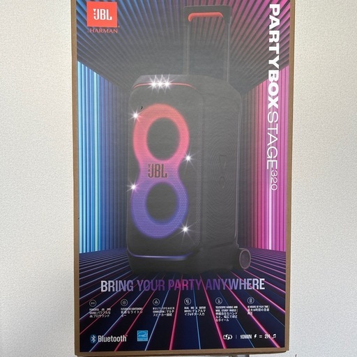 JBL PARTYBOX STAGE 320ワイヤレススピーカー