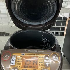 ★リユースのサカイ水戸店★ ZOUJIRUSHI IH炊飯ジャー 5.5合炊き 21年製 動作確認／クリーニング済み MT6153の画像
