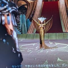 ロストソウルアサイド　PS5ソフトの画像