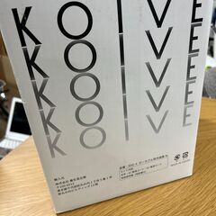KOIVE ミニ冷温庫（保冷温庫）の画像