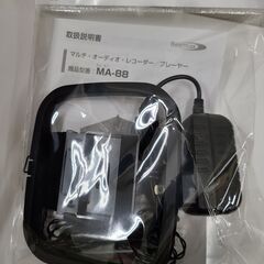 J1763【リユースのサカイ柏店】クマザキエイム　マルチオーディオレコーダー　MA-88　クリーニング済　新品参考価格14,024円の画像