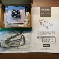 ローベットの画像