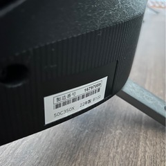 TOSHIBA REGZA 50C350X 50V型 4K液晶テレビ（2022年製）の画像