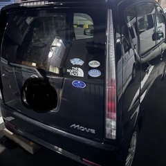 175ムーブの画像