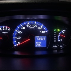 175ムーブの画像