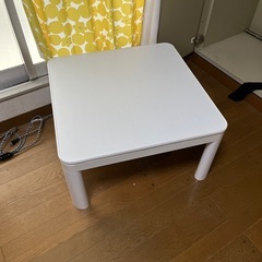 こたつ700x700くらいの画像