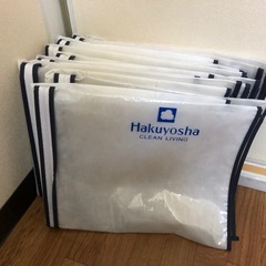 白洋舎★ファッションカバー★3枚セット1650円で購入★沢山ありますの画像