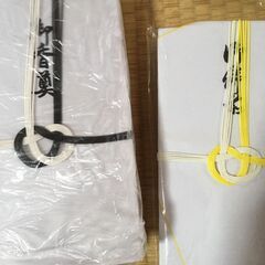 【引き取り限定。置き配。越前市】祝儀袋　セットの画像