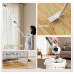 掃除機 コードレス 28000Pa サイクロン 充電式 2WAY 布団用ブラシ付の画像