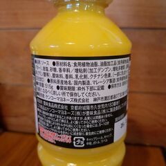 KENKO　ガーリックバターソースの画像