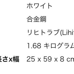 パソコン台の画像