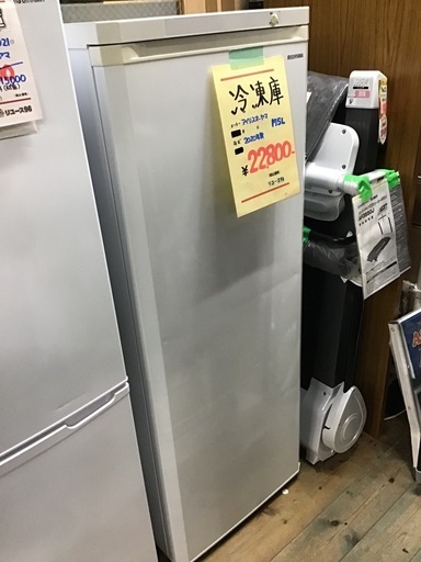冷凍庫　アイリスオーヤマ　2020年製　175L     中古品