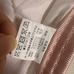 敷パット シングルの画像