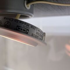 J1765【リユースのサカイ柏店】IKEA　イケア　ガラスコレクションケース　クリーニング済　の画像