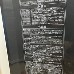 コロナ　シャッター付　石油ファンヒーター ホワイト FH-WX3614BYの画像