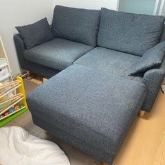 3人がけソファ オットマン付きの画像