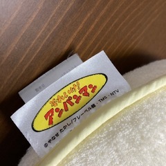 アンパンマン　ベビー枕の画像