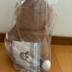 一番くじ　mofusand おくるみくまにゃんぬいぐるみの画像