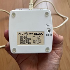 タイマー付延長ケーブルの画像