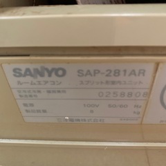 エアコン４台　室外機４台の画像