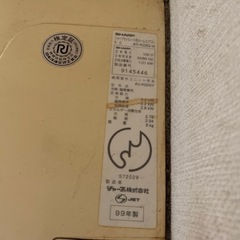 エアコン４台　室外機４台の画像