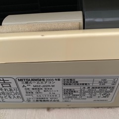 エアコン４台　室外機４台の画像