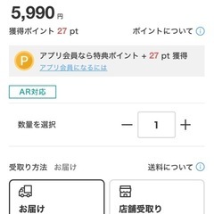 ペンダント照明の画像