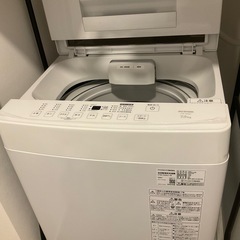 今年4月購入品【2025年製7.0kg】アイリスオーヤマ製品✨の画像