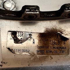 SSR フォーミュラメッシュ15インチ7.5jAタイプ−5の画像