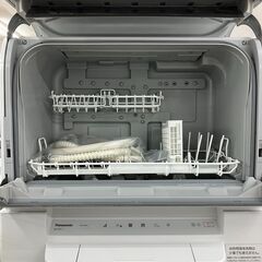 ★リユースのサカイ水戸店★ Panasonic 食器洗い乾燥機  22年製 動作確認／クリーニング済み MT6157の画像