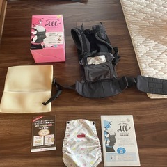 アンジェレッテの抱っこ紐の画像