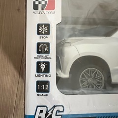 CAR CROSS VEHICLE ラジコンカー　レクサス ホワイト【新品未開封】の画像